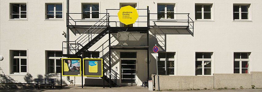 Main Entrance to the Akademy