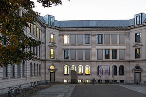 © Christoph Weiss Hochschulgebäude