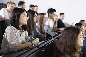 @ Aschaffenburg UAS Students in the lecture hall